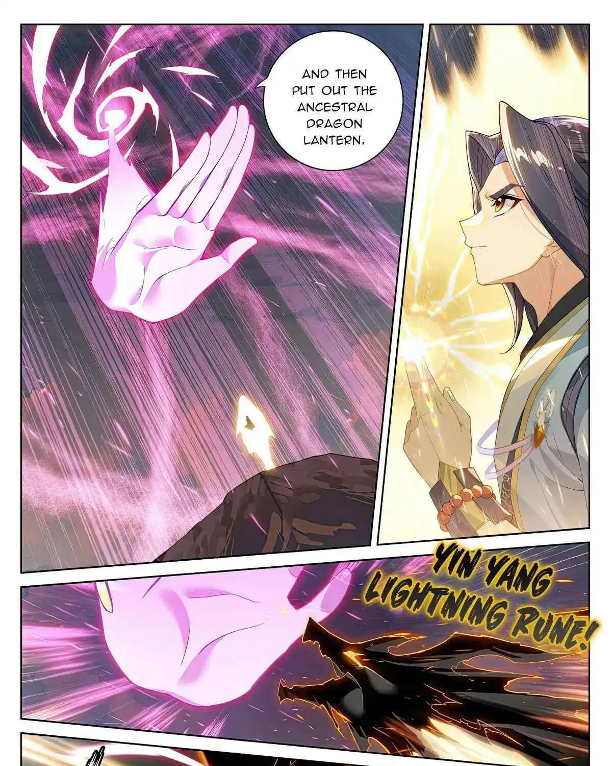 Dragon Prince Yuan - Page 5