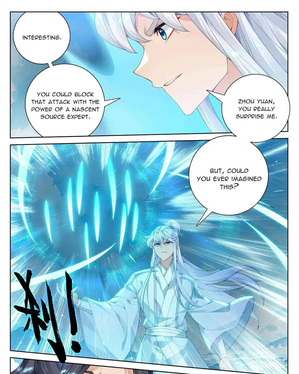 Dragon Prince Yuan - Page 7