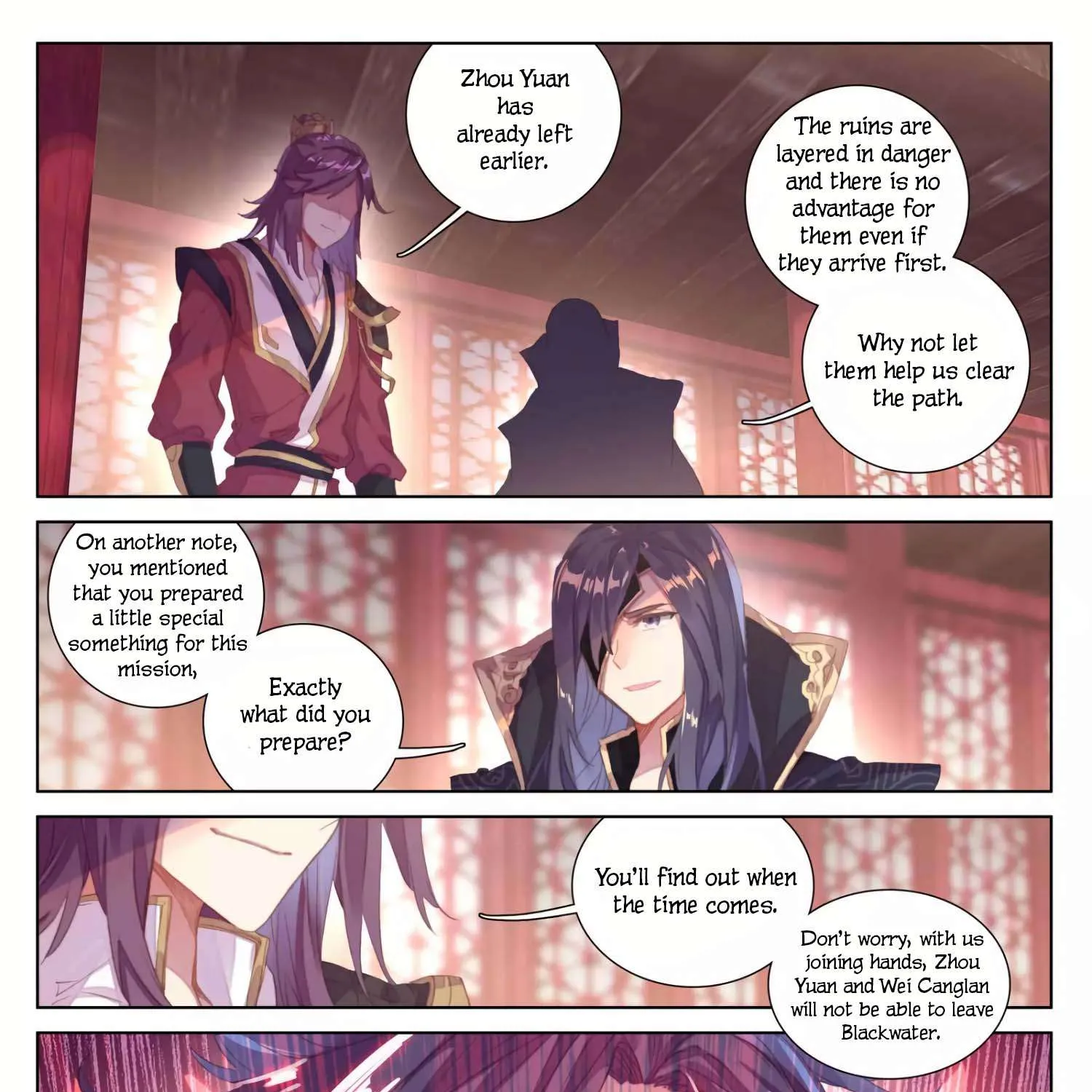 Dragon Prince Yuan - Page 1