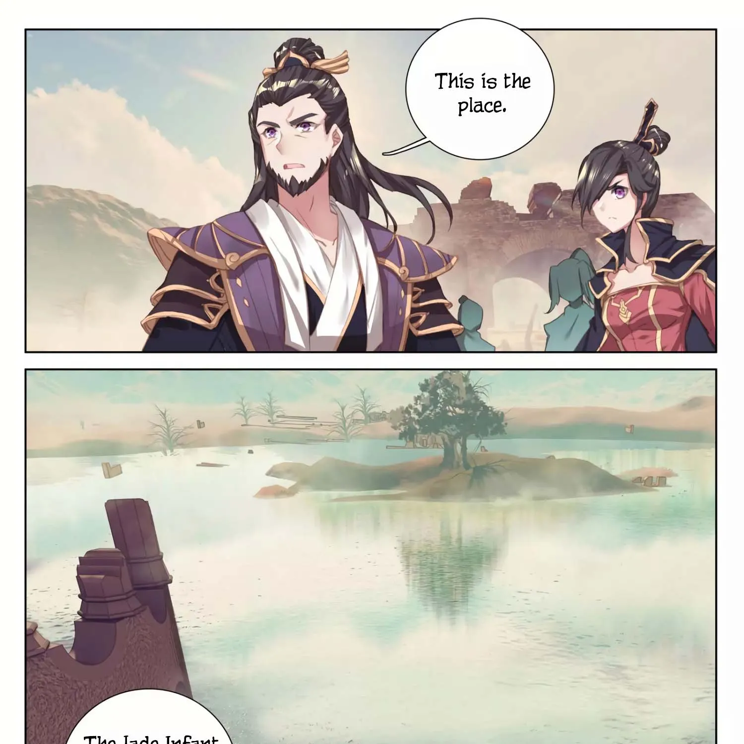 Dragon Prince Yuan - Page 11