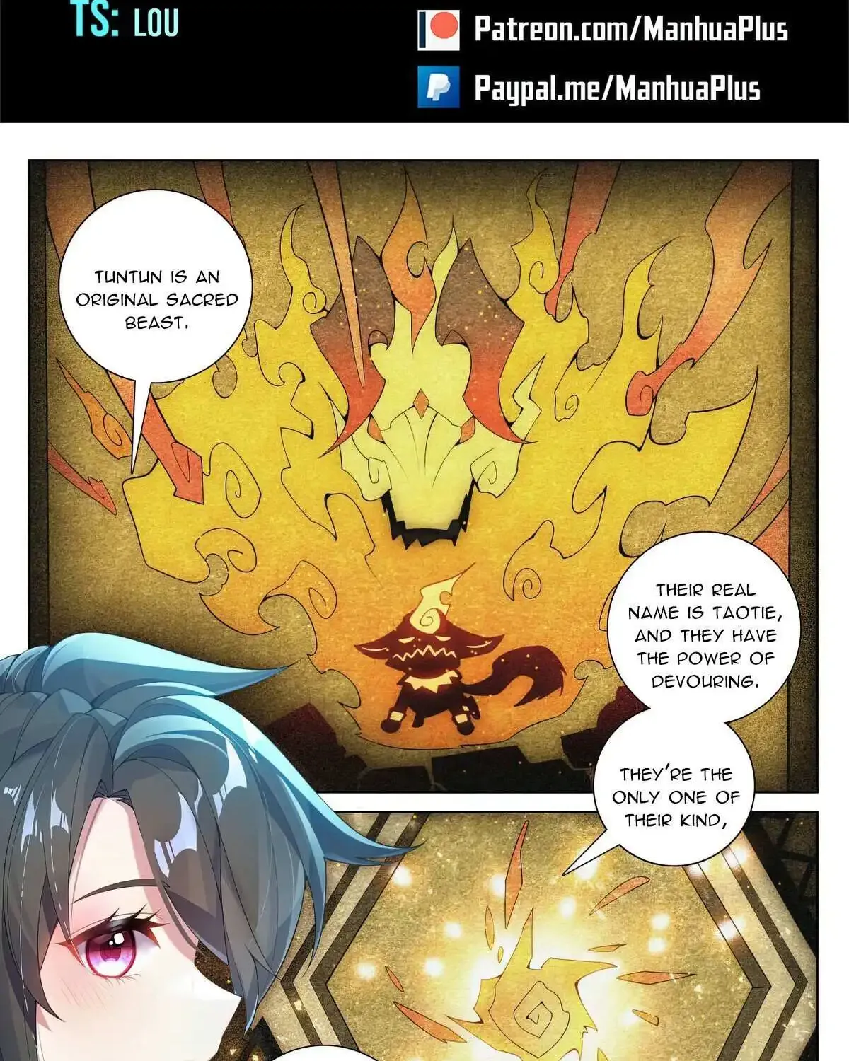 Dragon Prince Yuan - Page 1