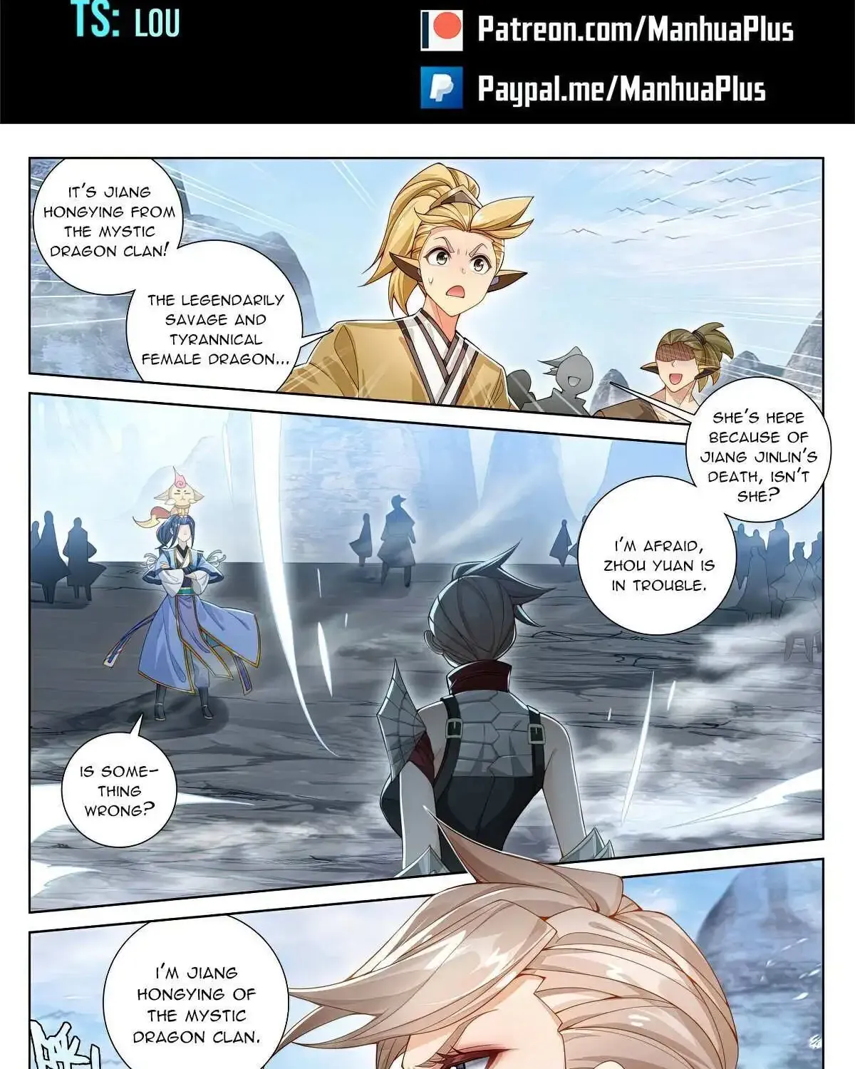 Dragon Prince Yuan - Page 1