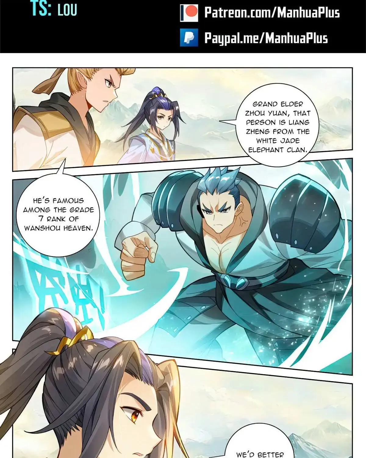 Dragon Prince Yuan - Page 1