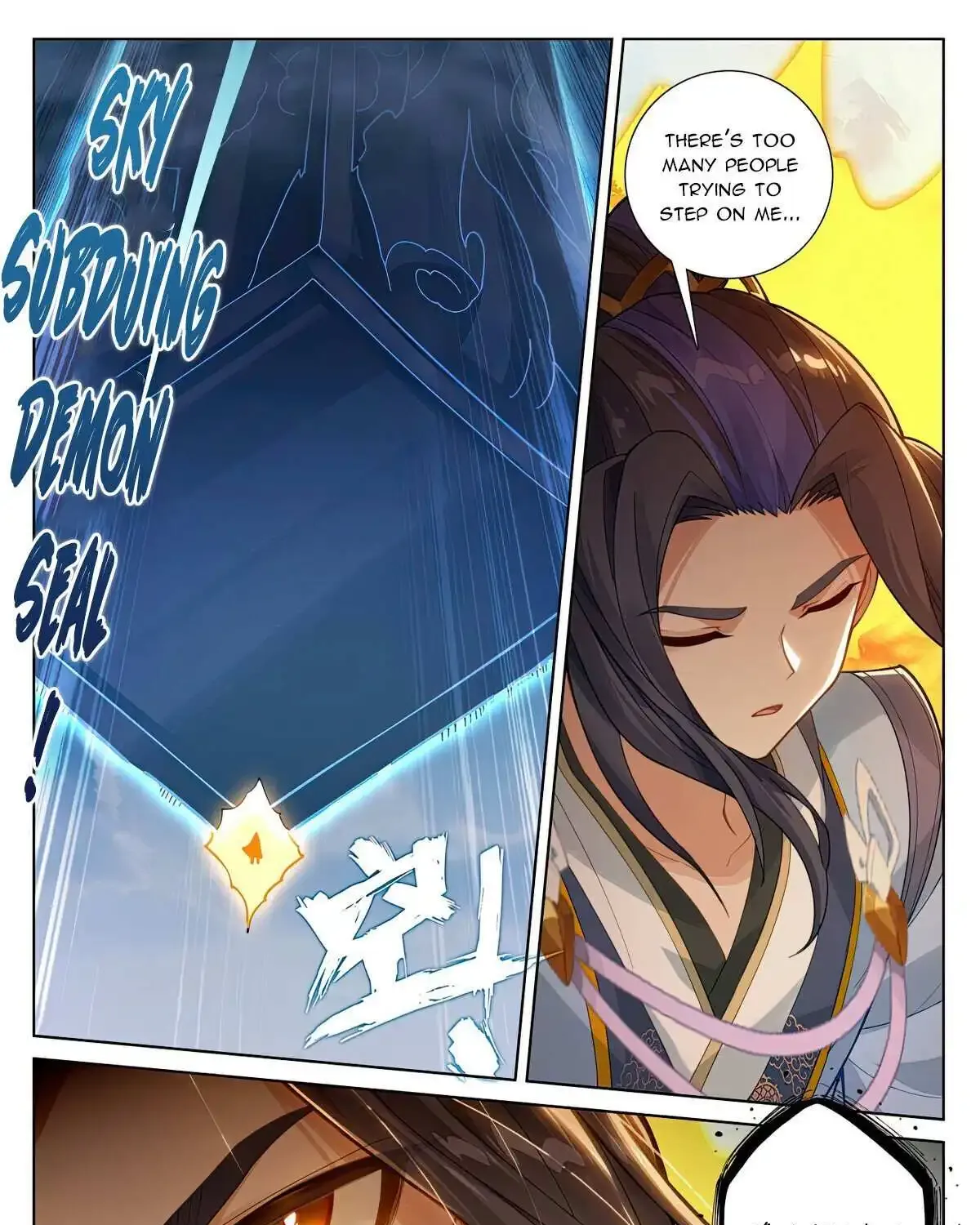 Dragon Prince Yuan - Page 13