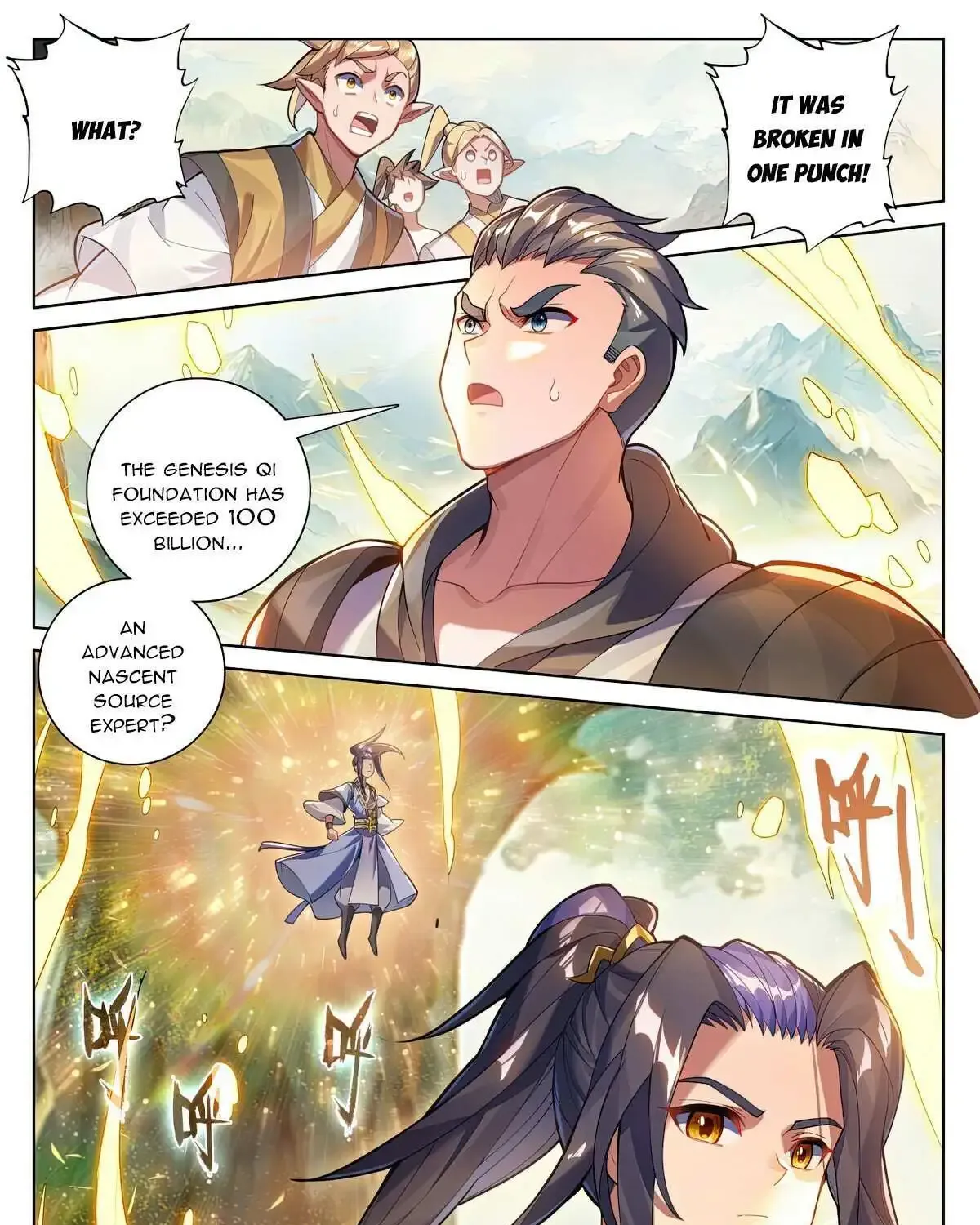 Dragon Prince Yuan - Page 3