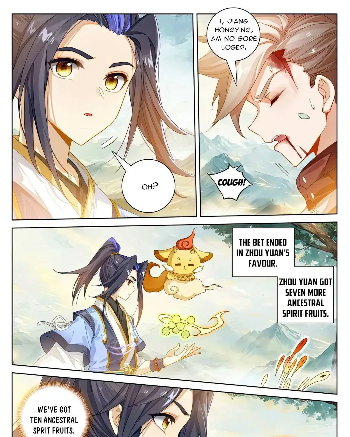 Dragon Prince Yuan - Page 16