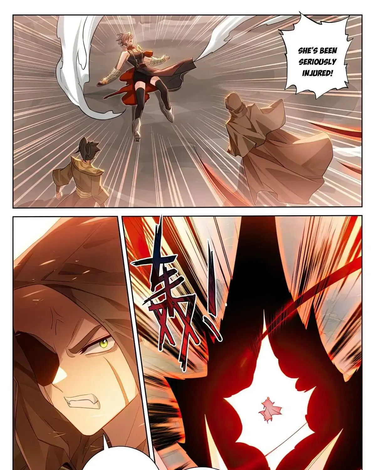 Dragon Prince Yuan - Page 6