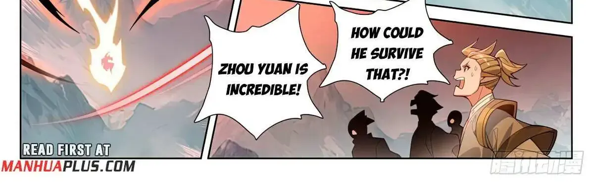 Dragon Prince Yuan - Page 6