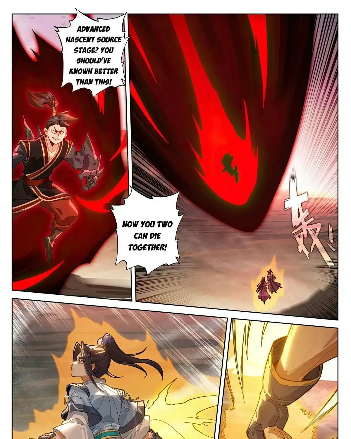 Dragon Prince Yuan - Page 14