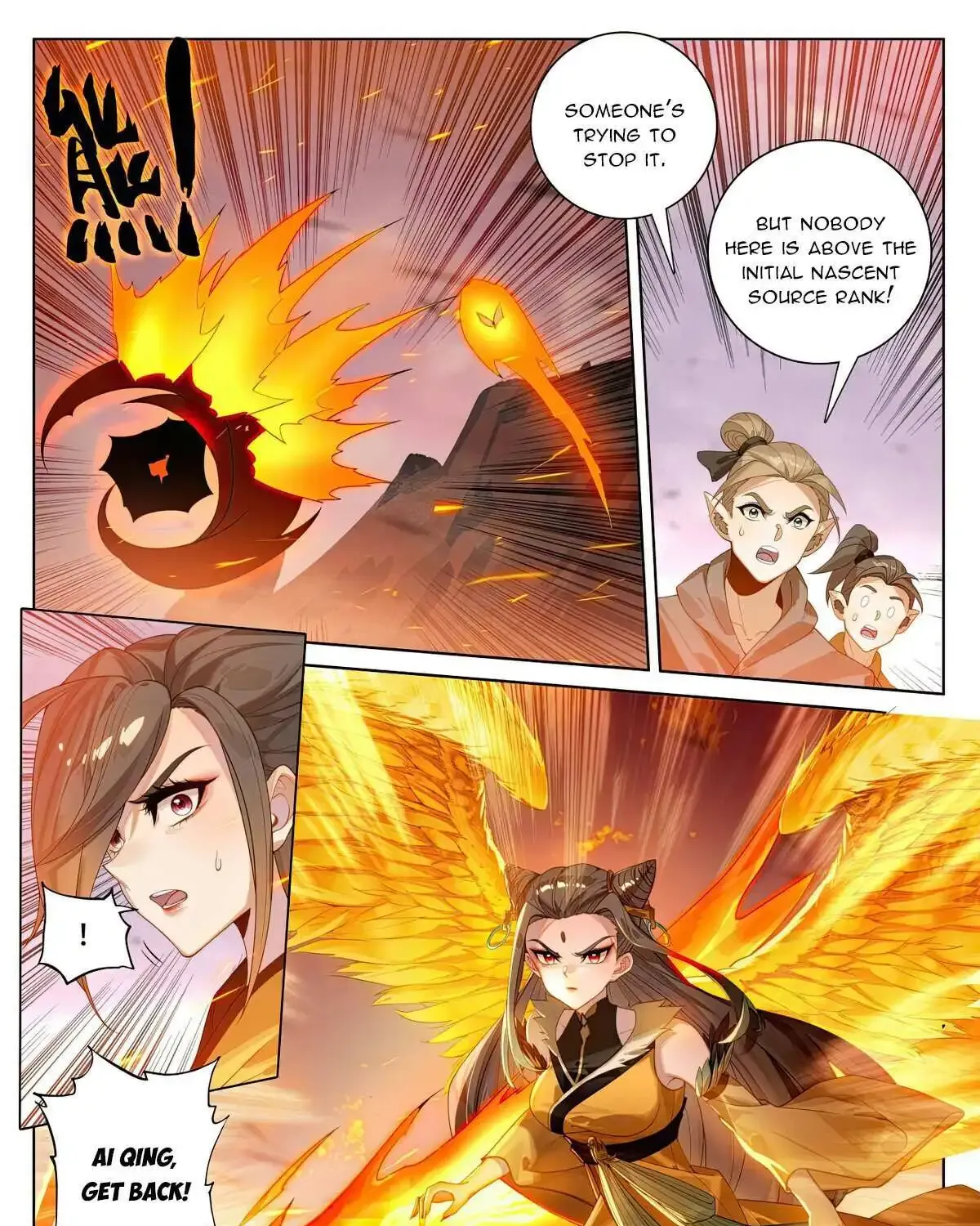 Dragon Prince Yuan - Page 4