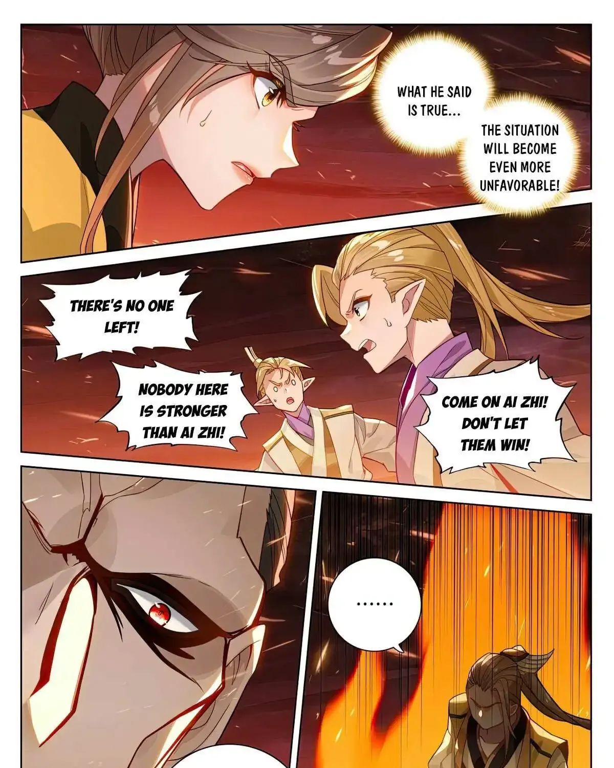 Dragon Prince Yuan - Page 13