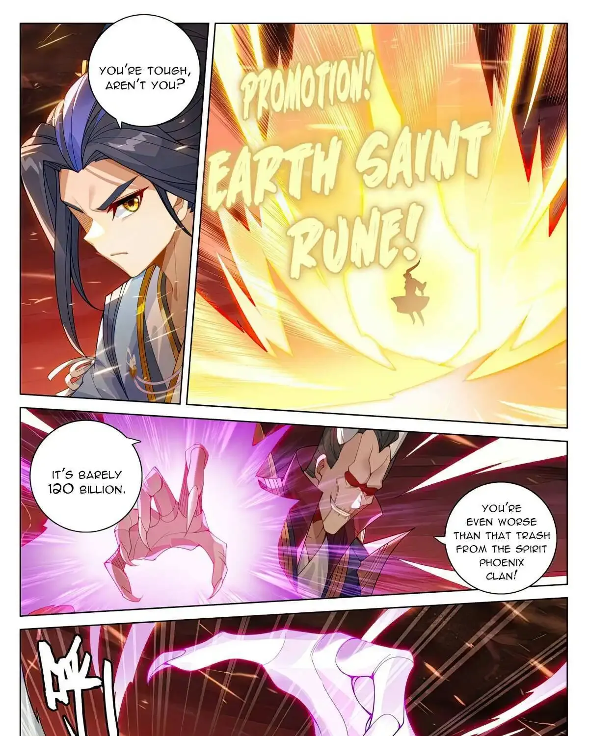 Dragon Prince Yuan - Page 7