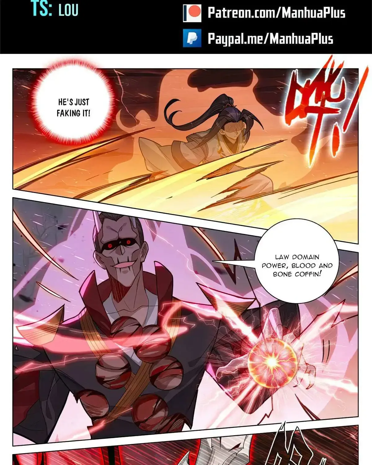 Dragon Prince Yuan - Page 1