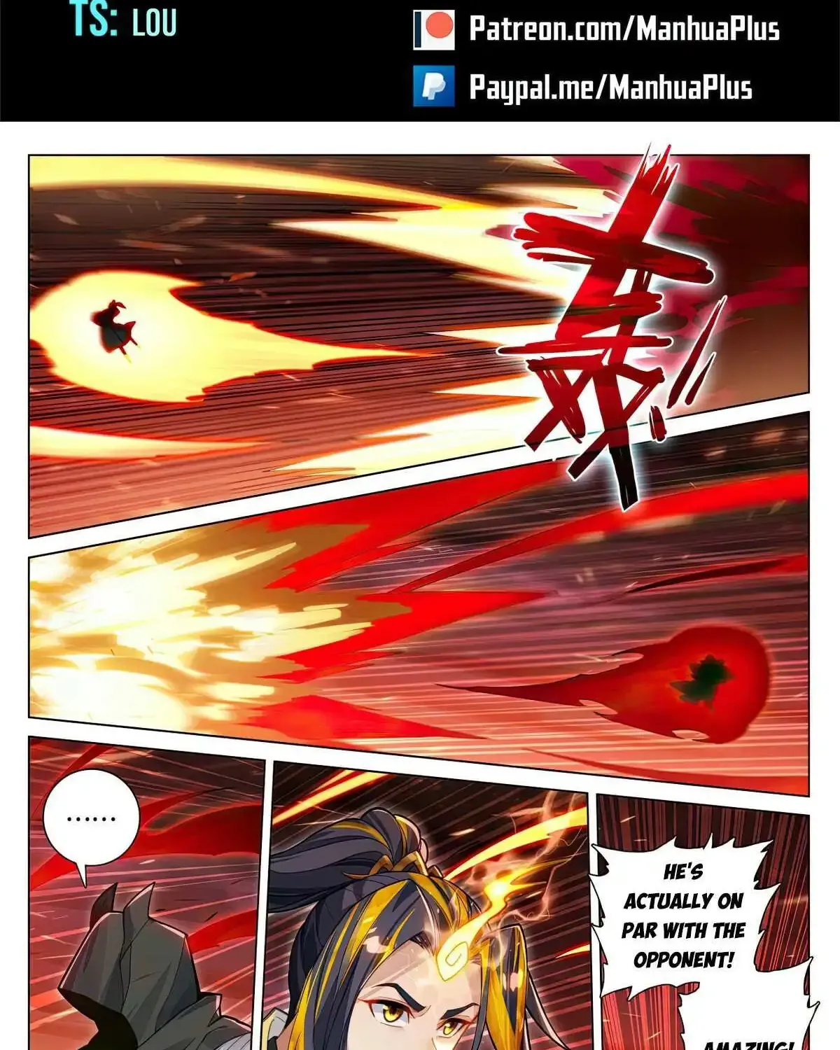 Dragon Prince Yuan - Page 1