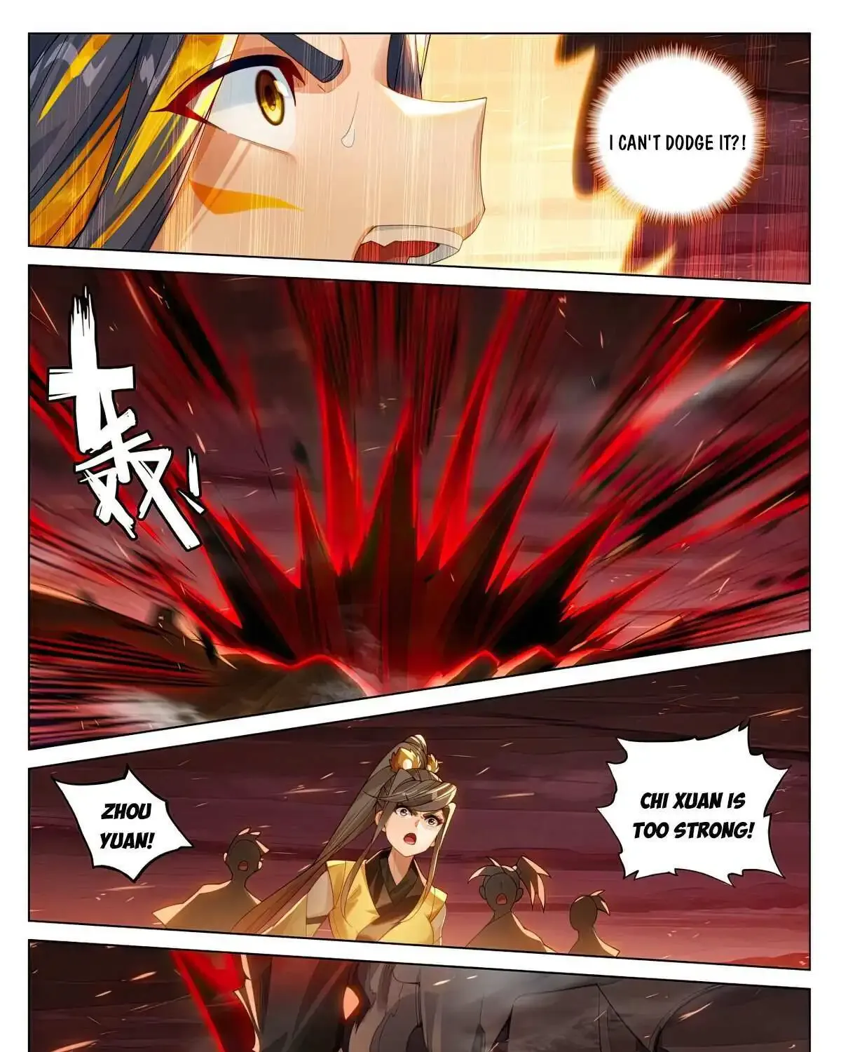 Dragon Prince Yuan - Page 13