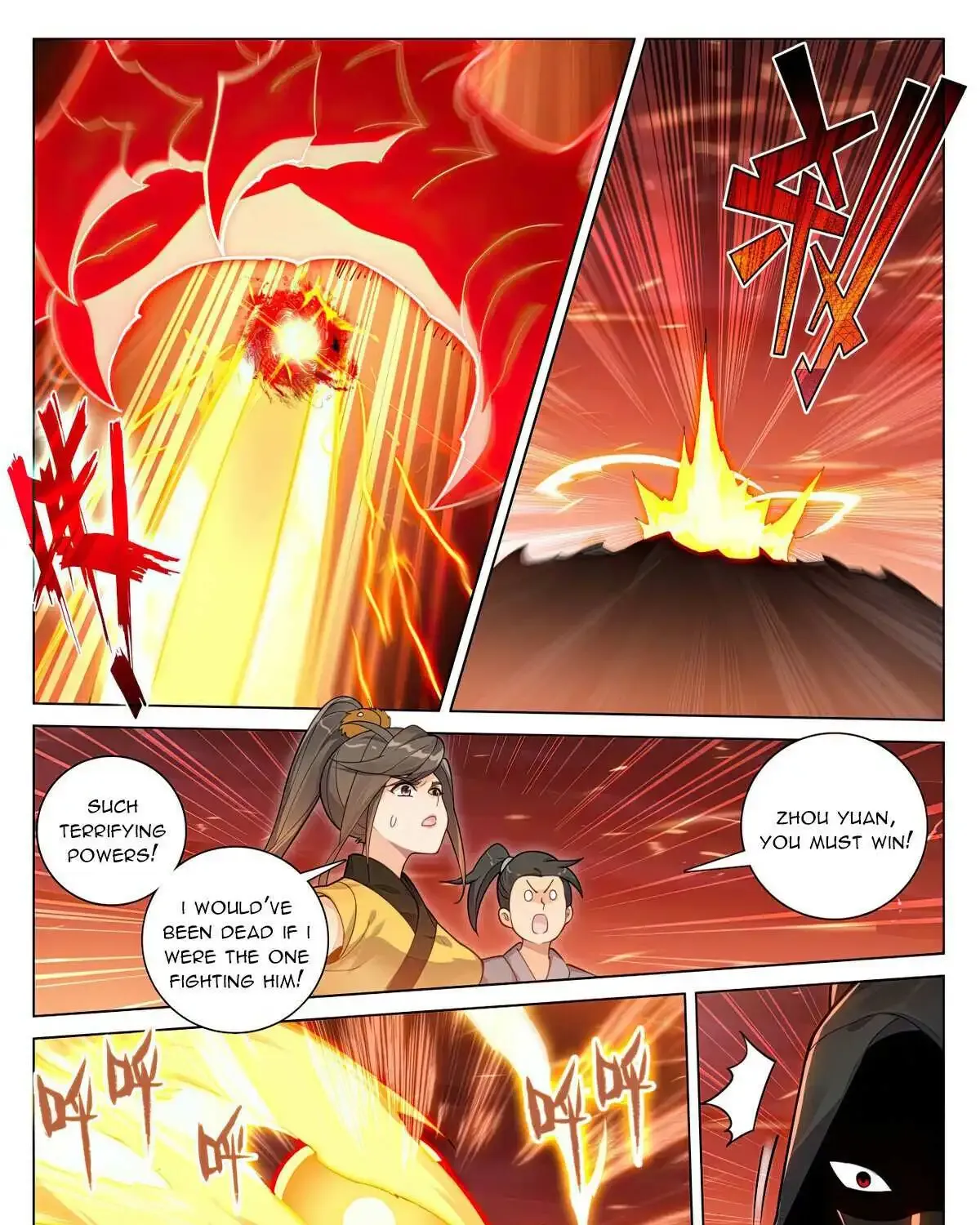 Dragon Prince Yuan - Page 7