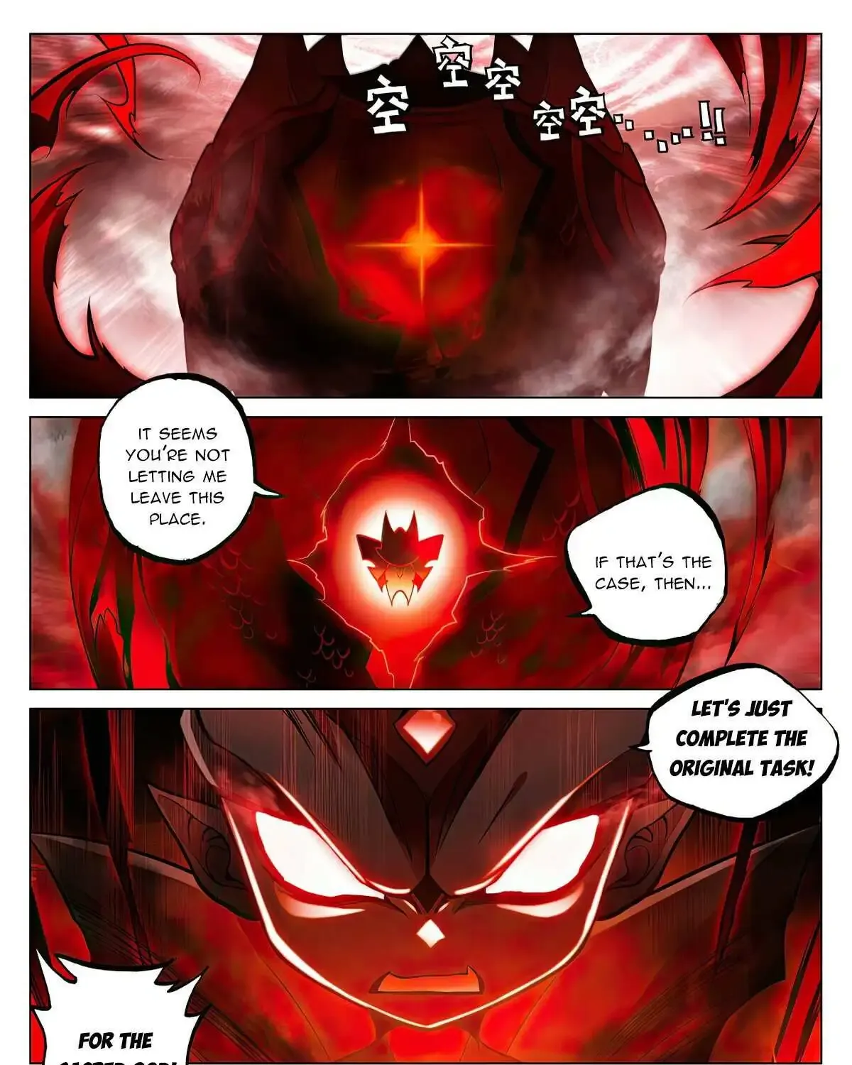 Dragon Prince Yuan - Page 12