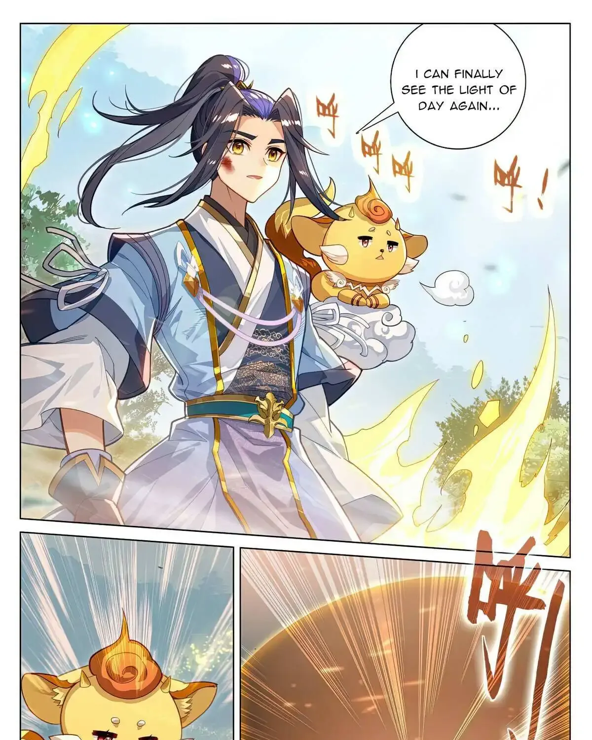 Dragon Prince Yuan - Page 7