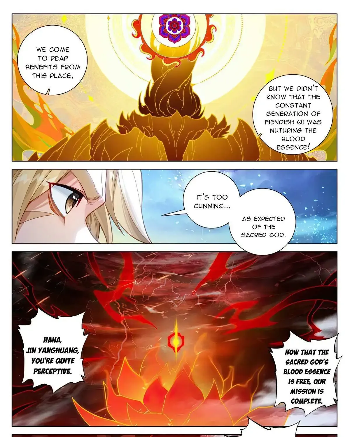 Dragon Prince Yuan - Page 6