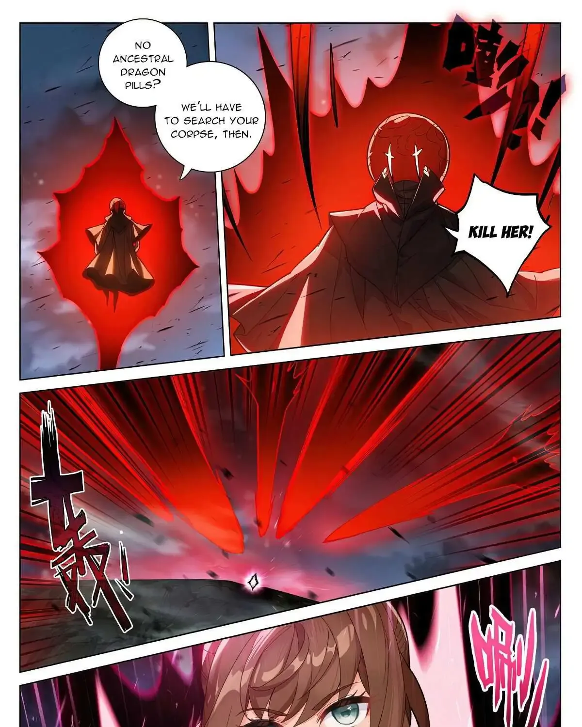 Dragon Prince Yuan - Page 4