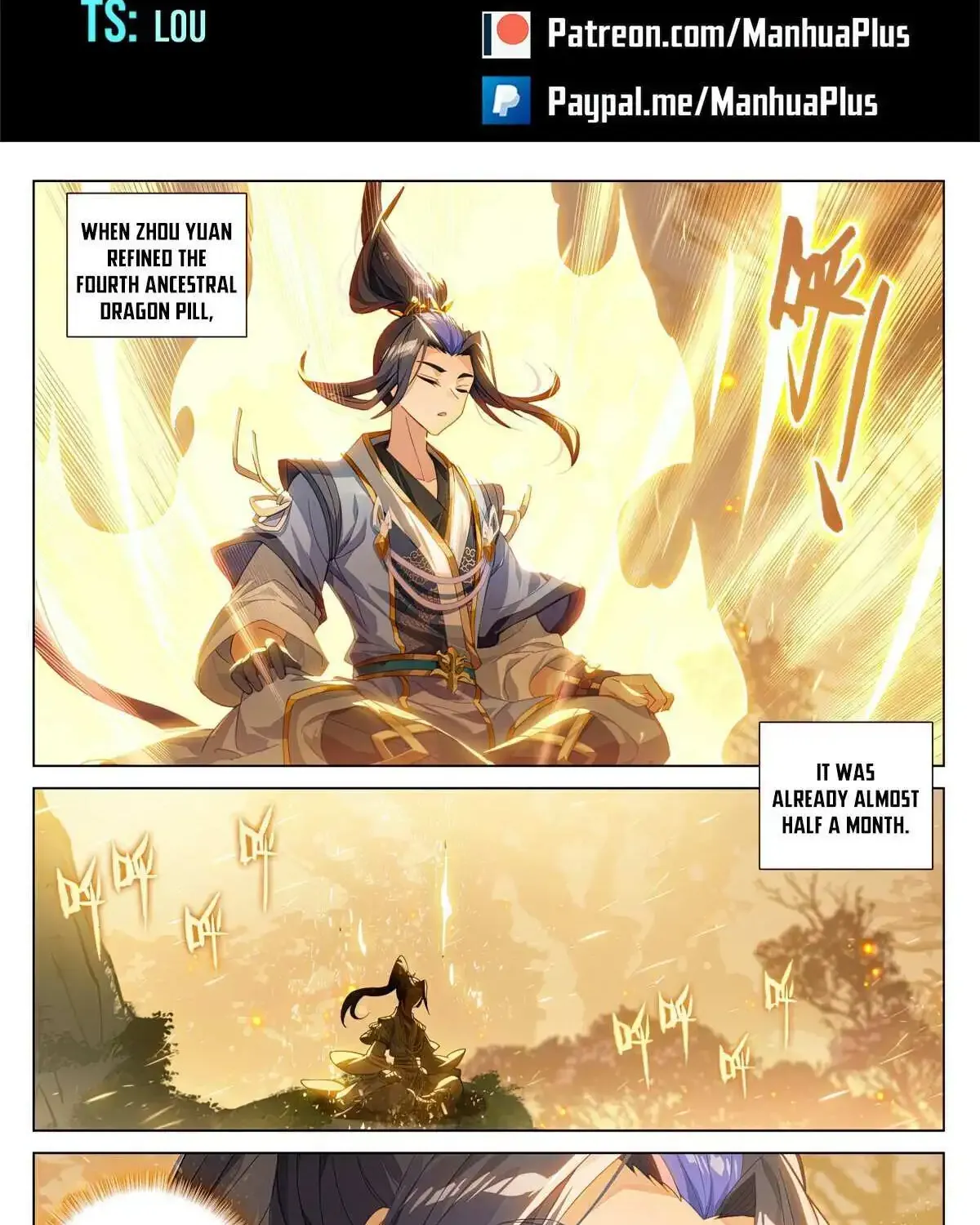 Dragon Prince Yuan - Page 1