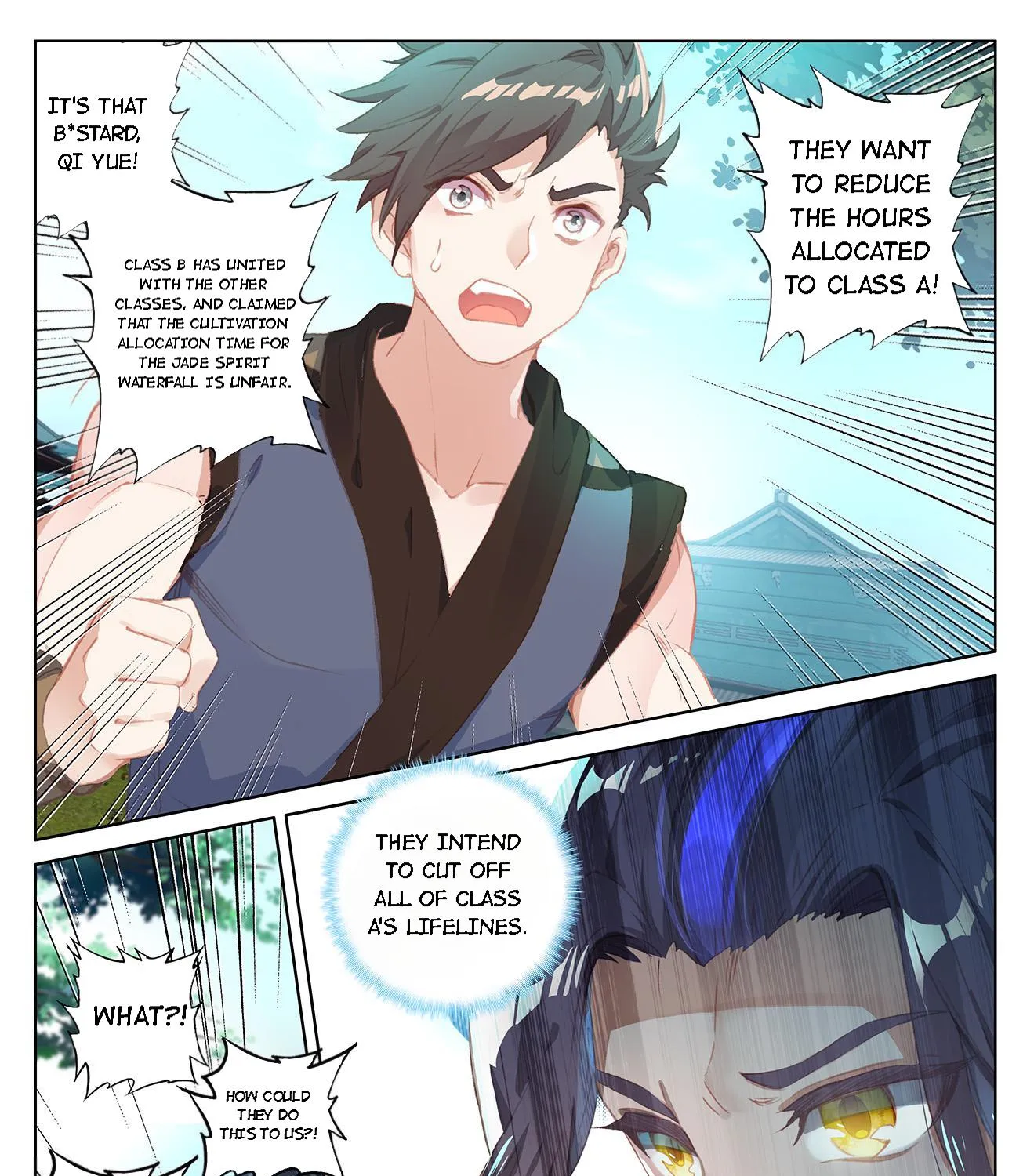 Dragon Prince Yuan - Page 16