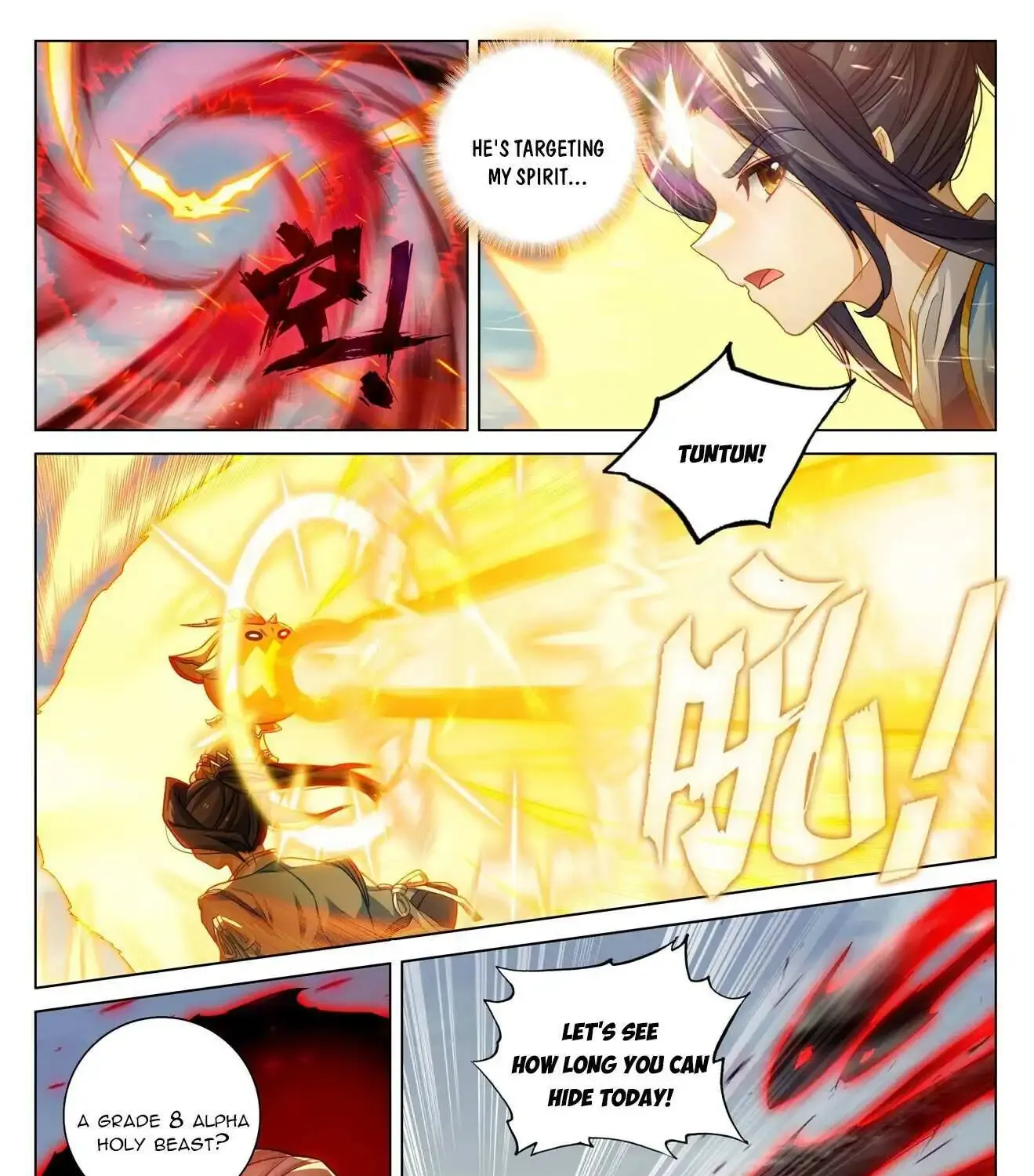 Dragon Prince Yuan - Page 6