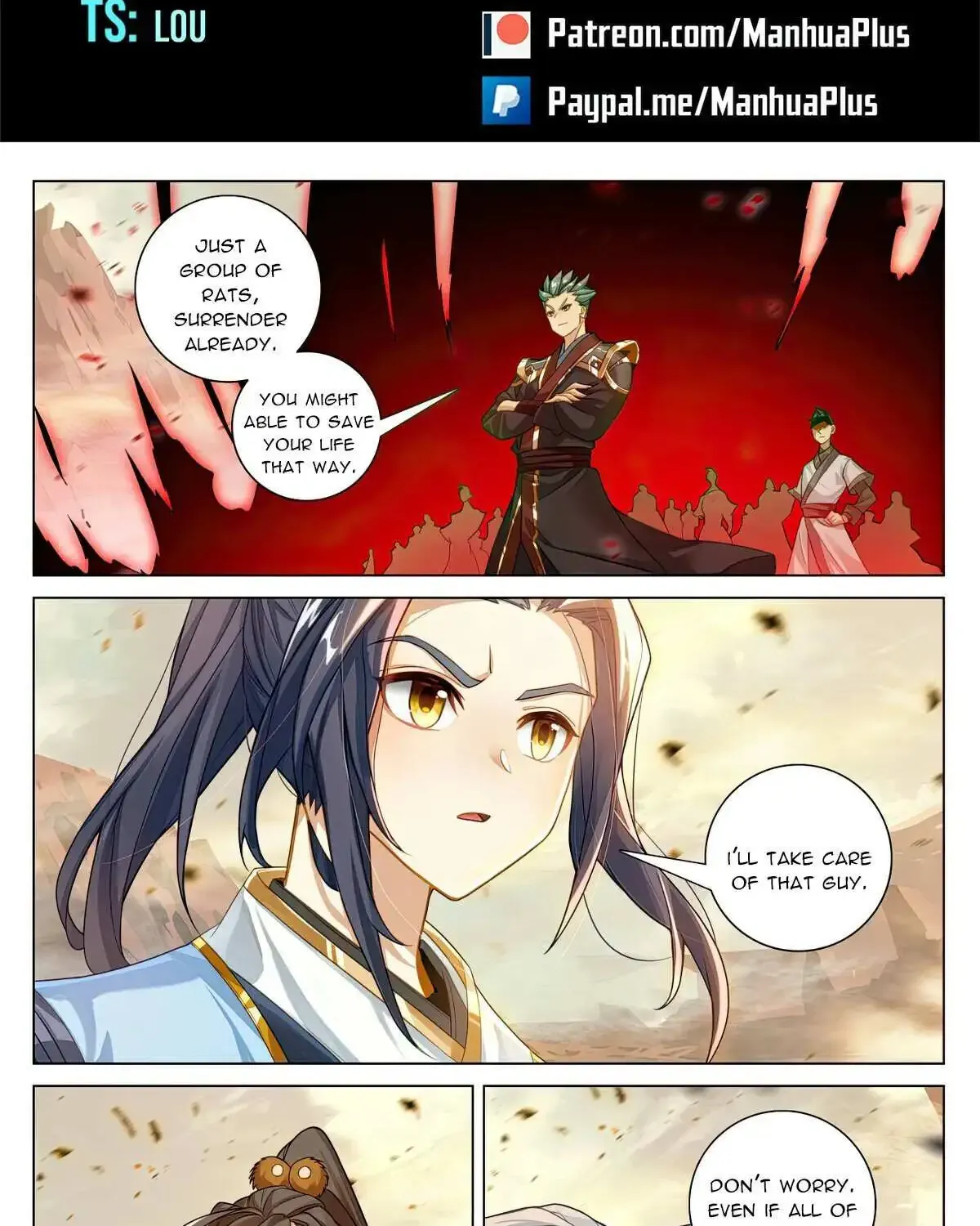 Dragon Prince Yuan - Page 1