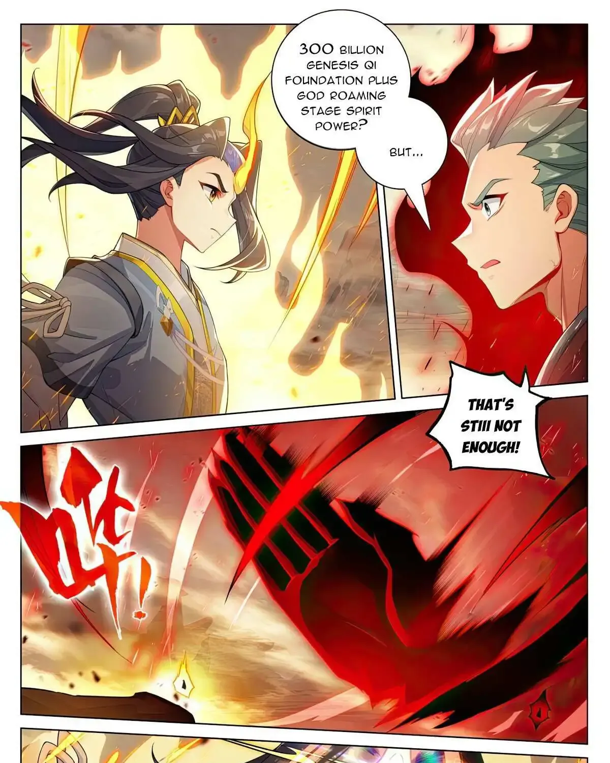 Dragon Prince Yuan - Page 7