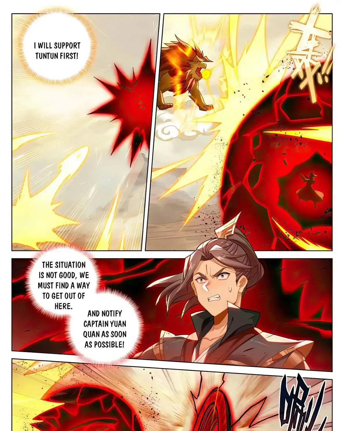 Dragon Prince Yuan - Page 9