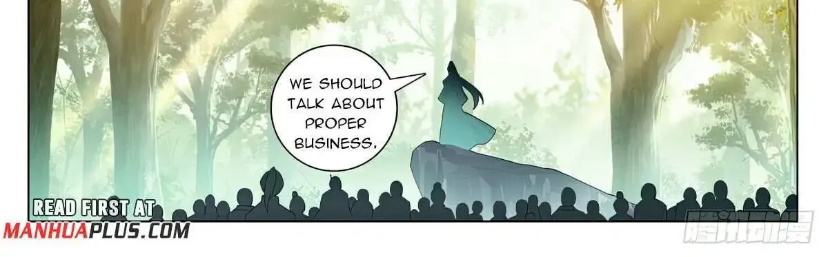 Dragon Prince Yuan - Page 11