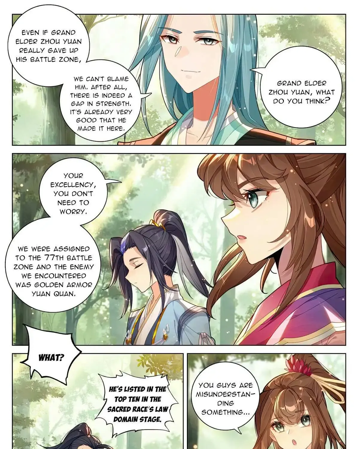 Dragon Prince Yuan - Page 6