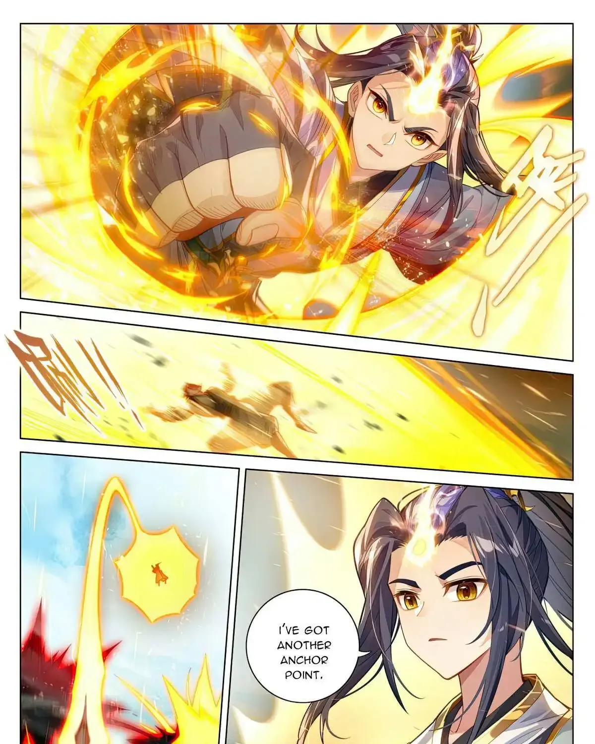 Dragon Prince Yuan - Page 12