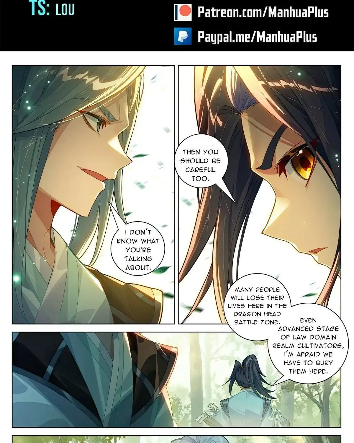 Dragon Prince Yuan - Page 2