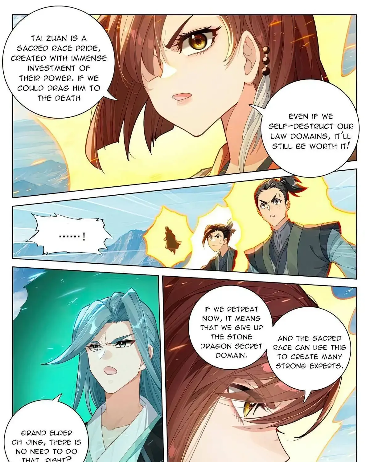 Dragon Prince Yuan - Page 4