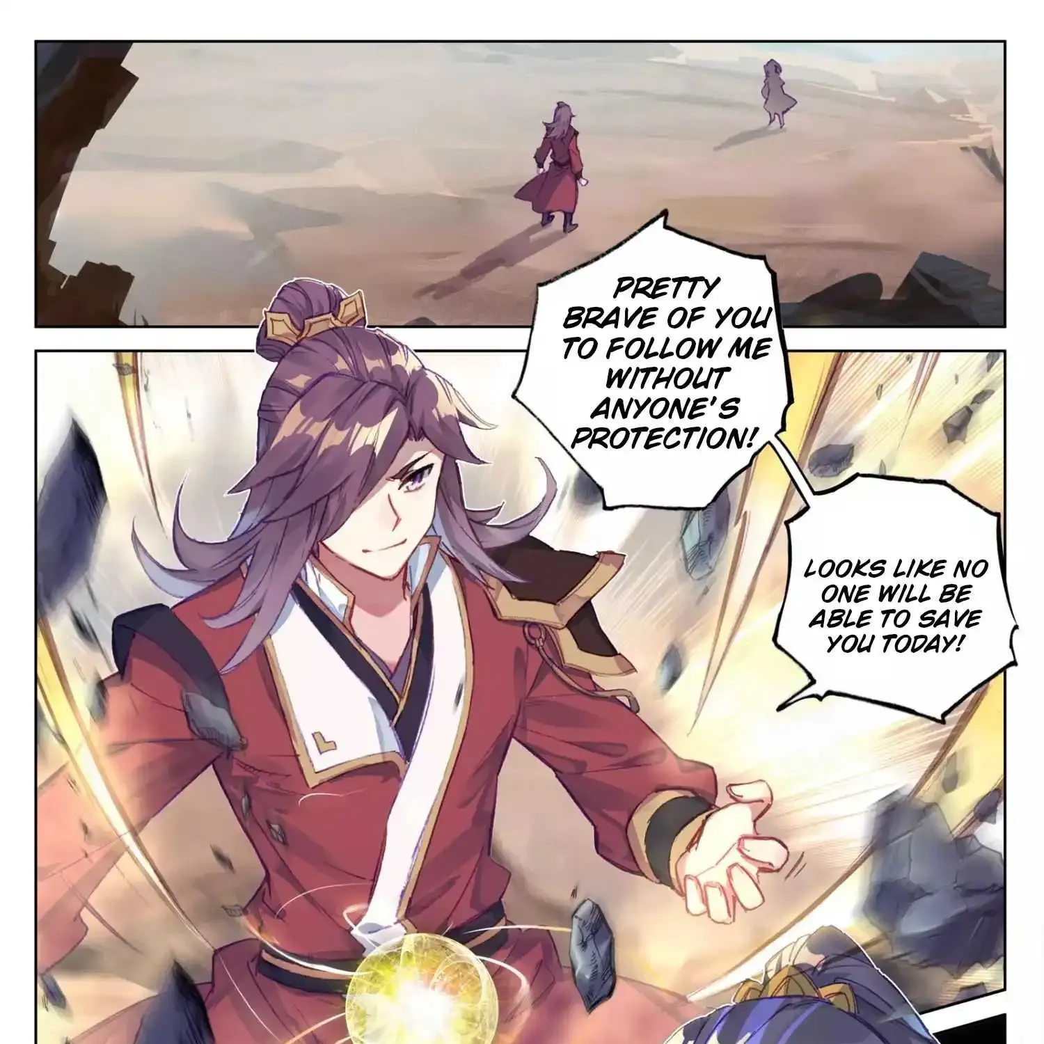 Dragon Prince Yuan - Page 1