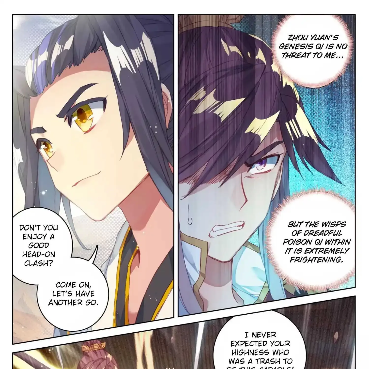 Dragon Prince Yuan - Page 13