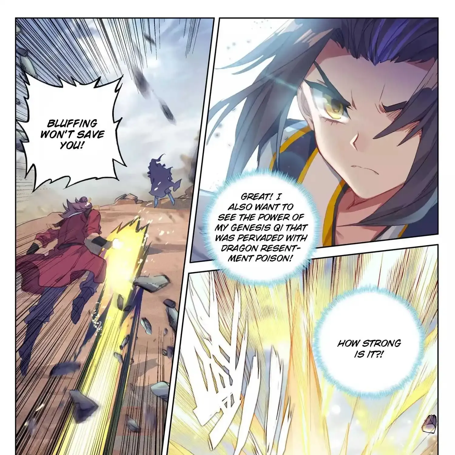 Dragon Prince Yuan - Page 7