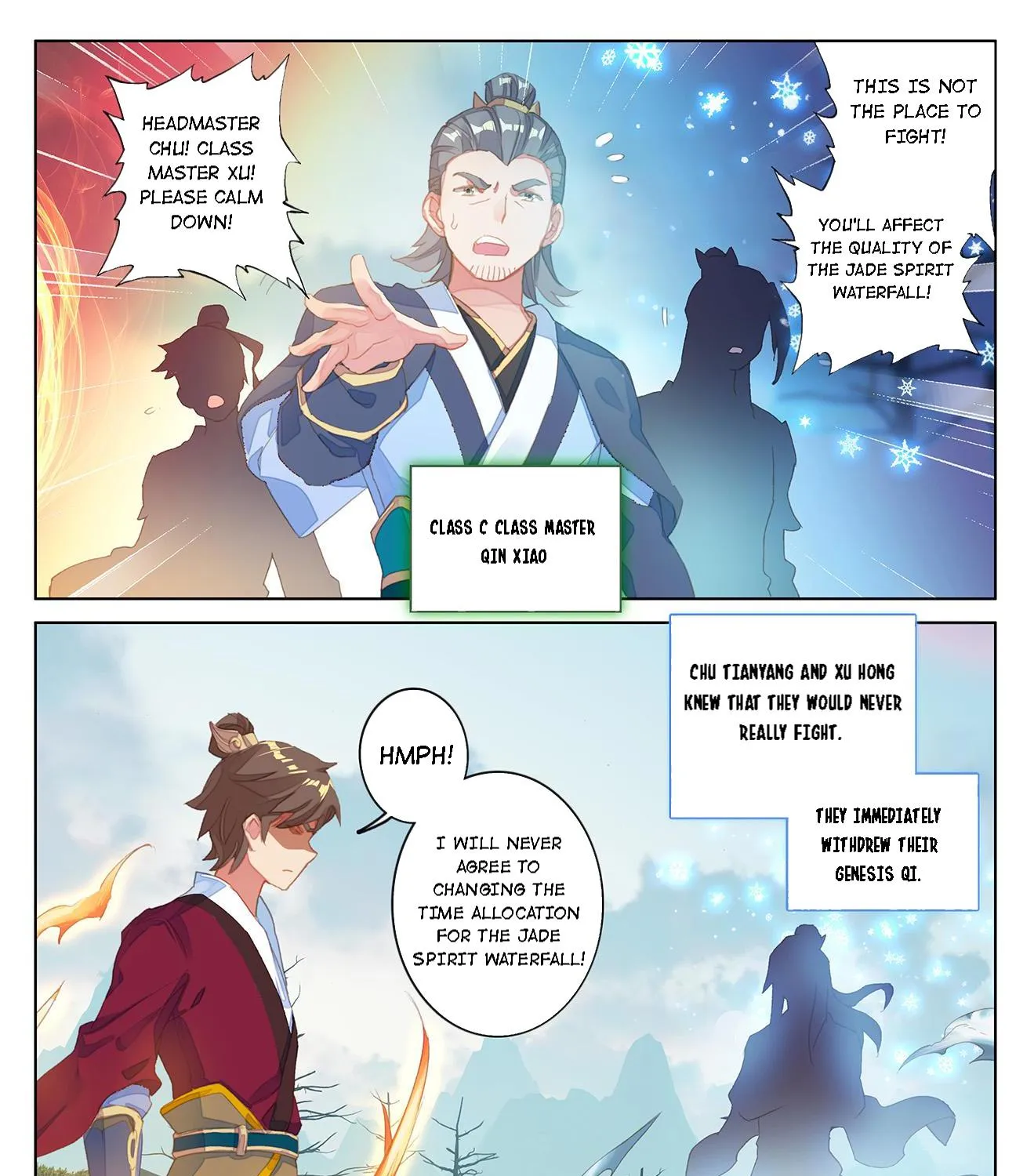 Dragon Prince Yuan - Page 14