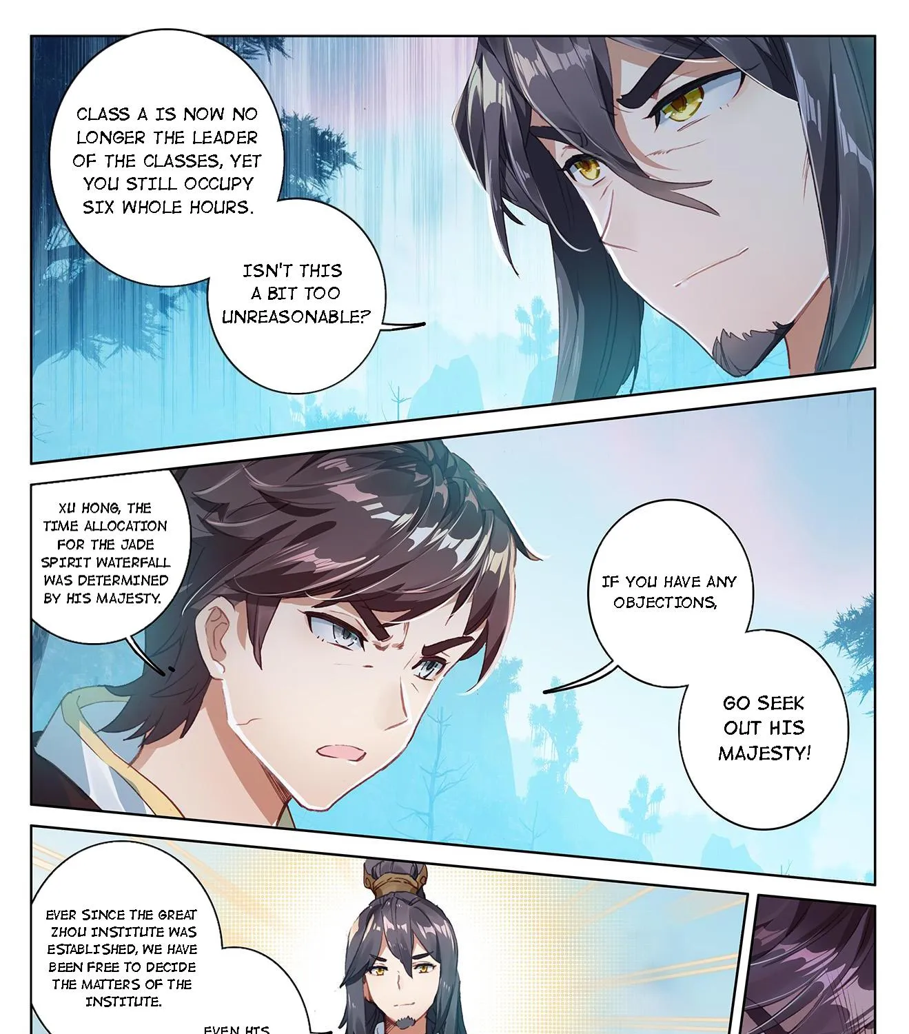 Dragon Prince Yuan - Page 8