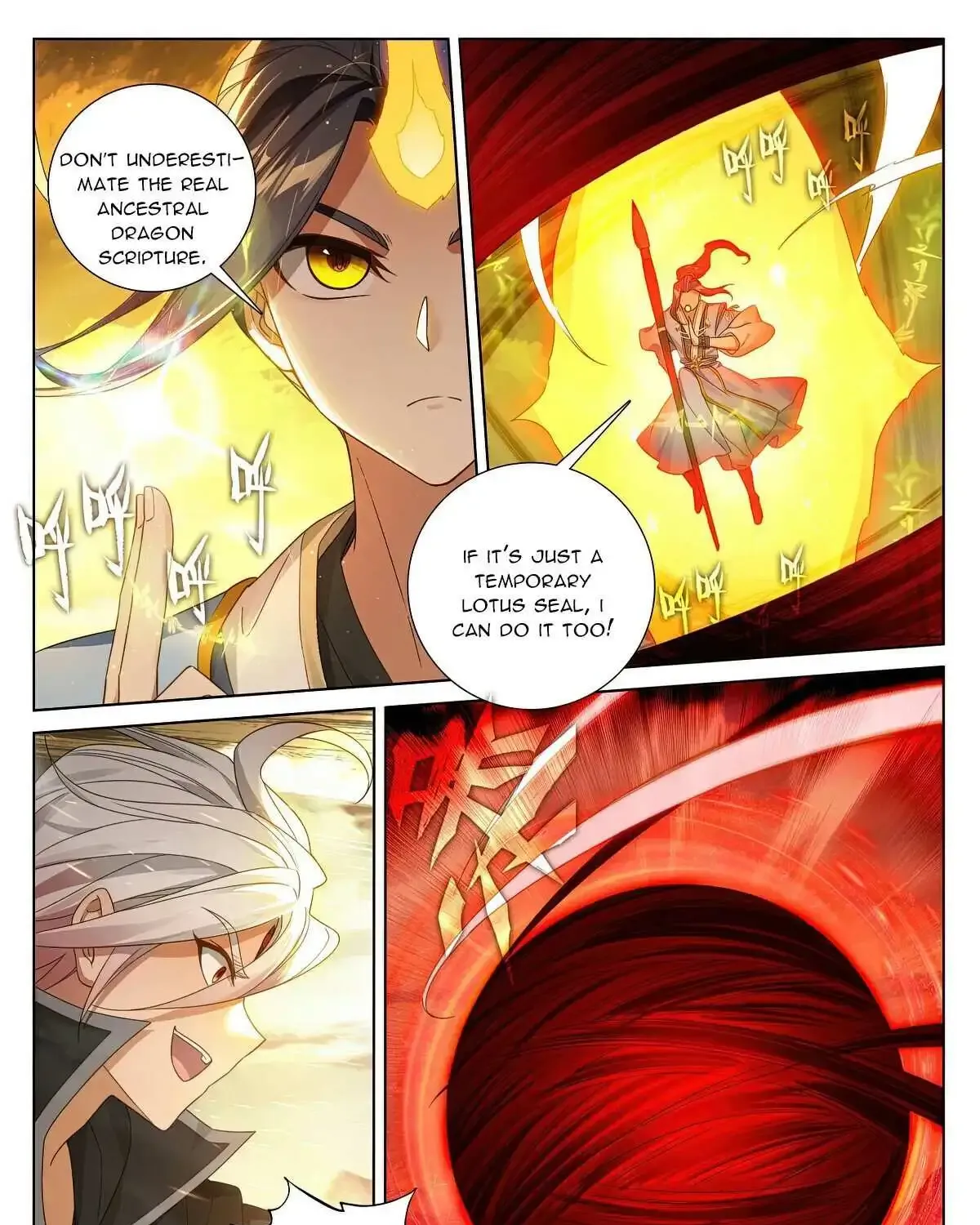 Dragon Prince Yuan - Page 4