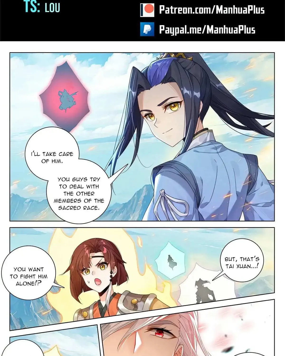 Dragon Prince Yuan - Page 1