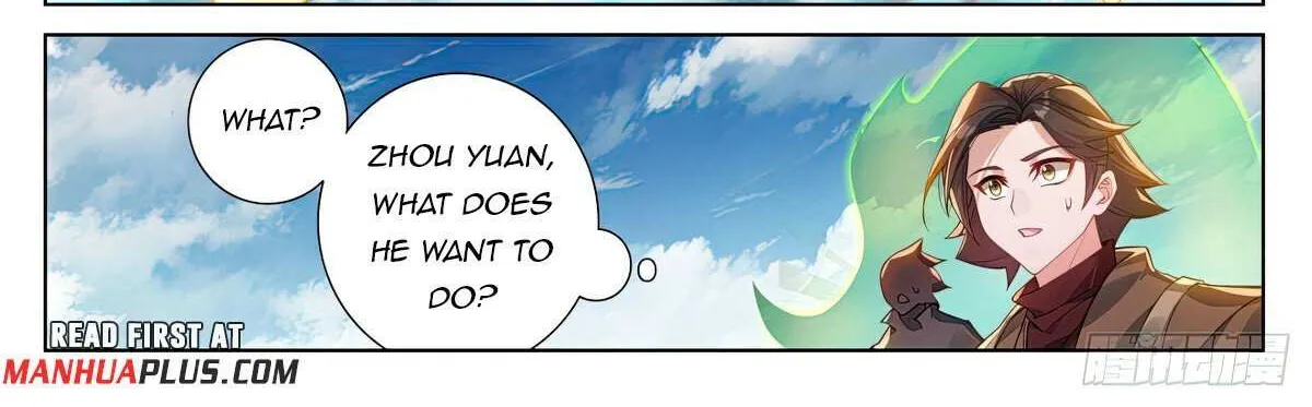 Dragon Prince Yuan - Page 14