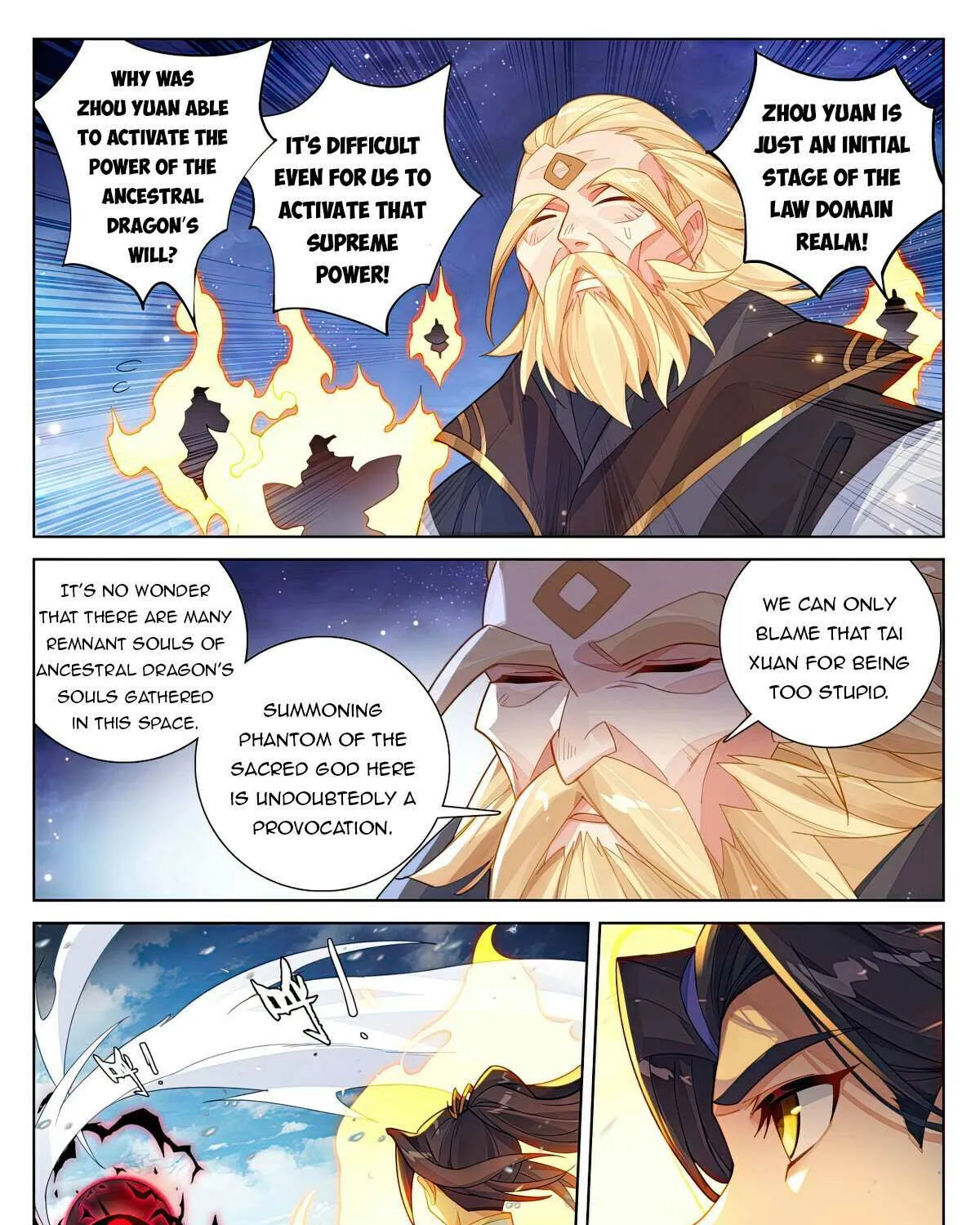 Dragon Prince Yuan - Page 3