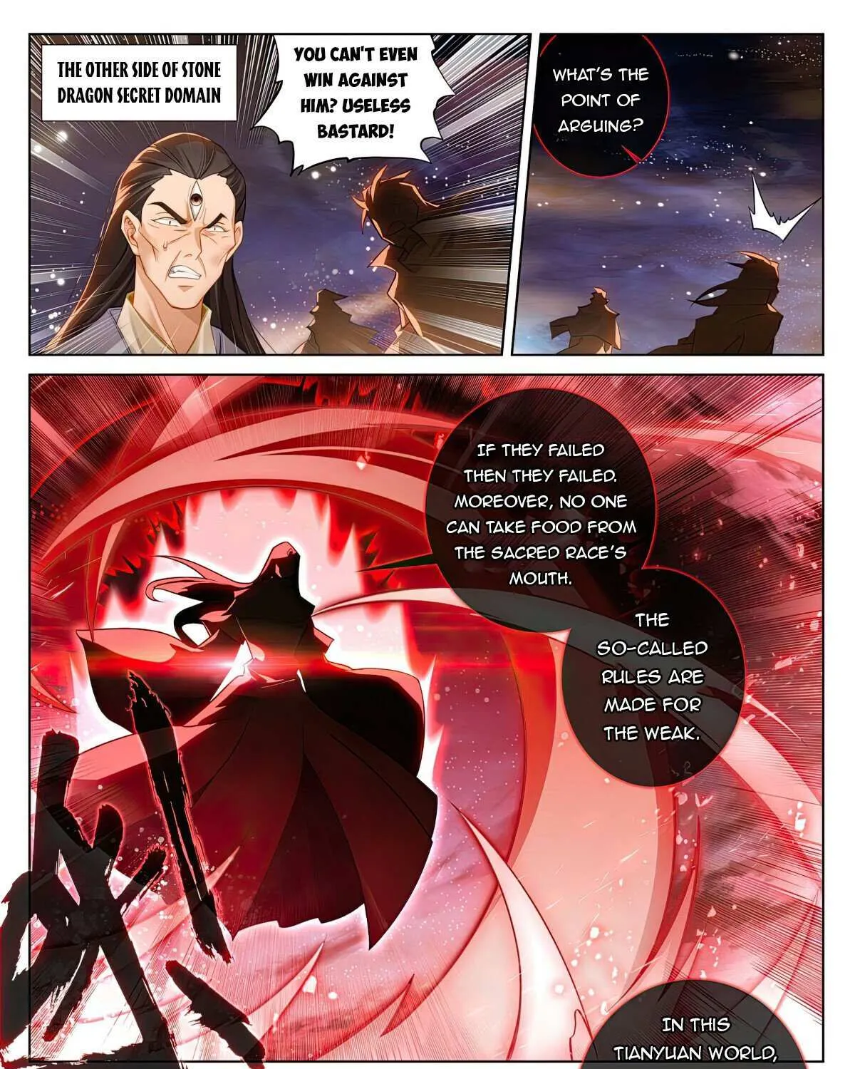 Dragon Prince Yuan - Page 9