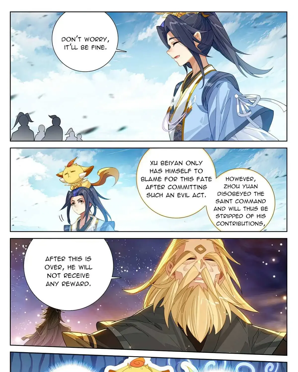 Dragon Prince Yuan - Page 7