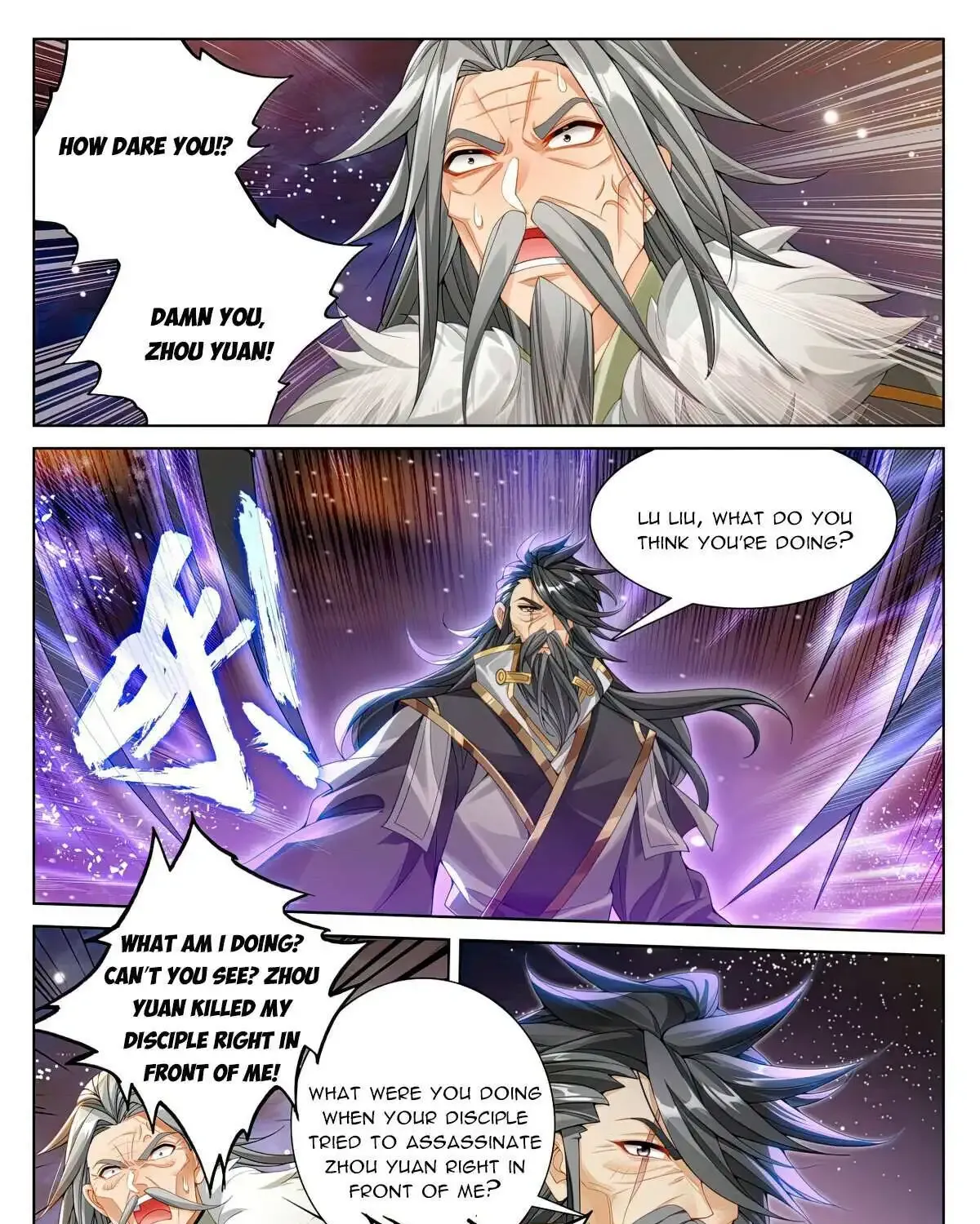 Dragon Prince Yuan - Page 11