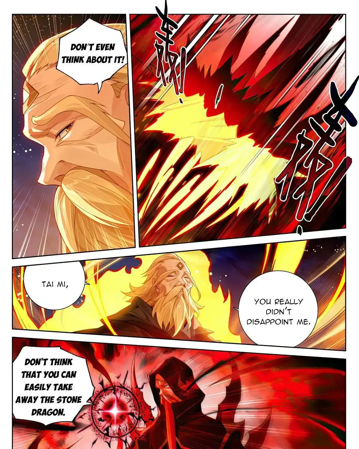 Dragon Prince Yuan - Page 3