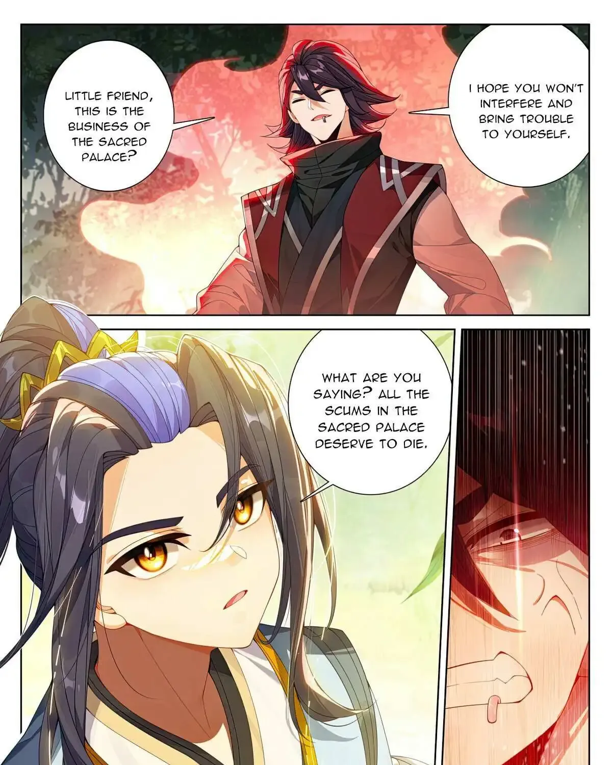 Dragon Prince Yuan - Page 3