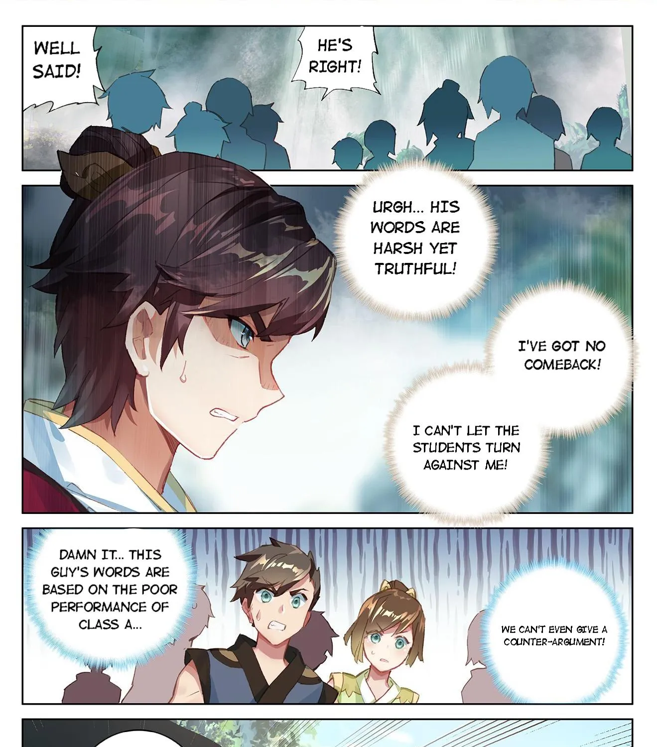 Dragon Prince Yuan - Page 2